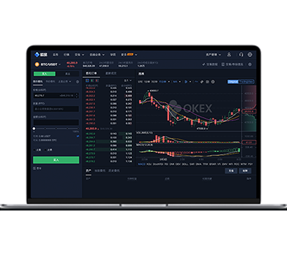 oex官网下载教程：最新版安装步骤与安全入口指南交易所APP界面预览 - 简洁直观的数字货币交易界面